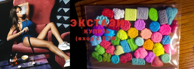 ЭКСТАЗИ 280 MDMA Наволоки